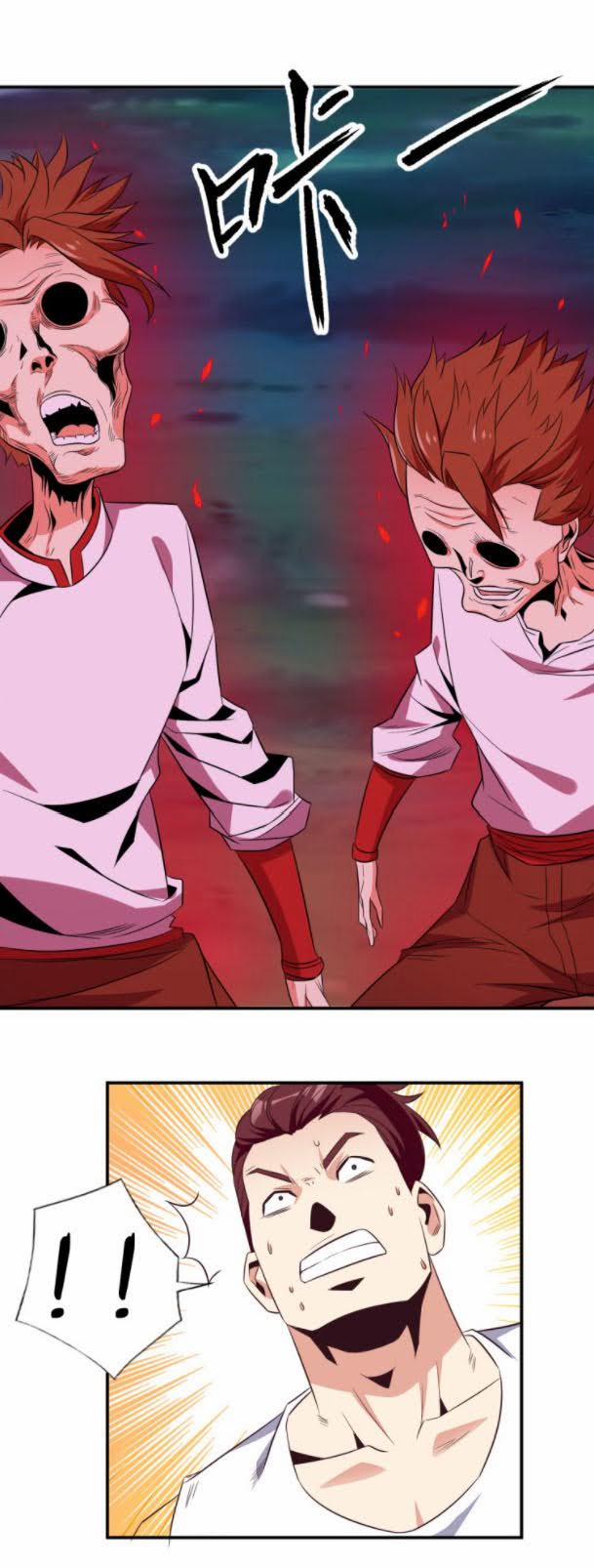 Thôn Phệ Một Thế Giới Tu Tiên 65 trang 33