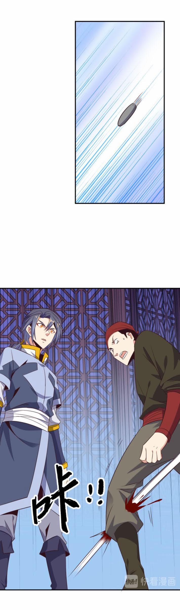 Thôn Phệ Một Thế Giới Tu Tiên 66 trang 37