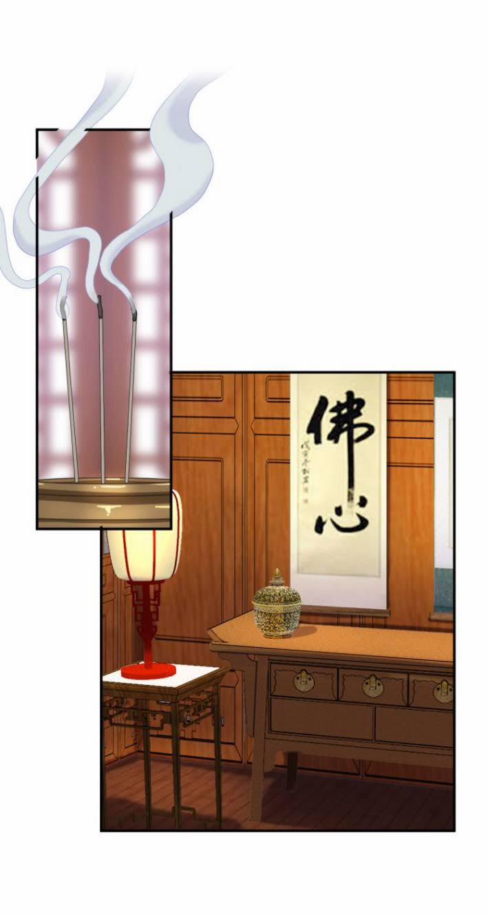 Thôn Phệ Một Thế Giới Tu Tiên 67 trang 6