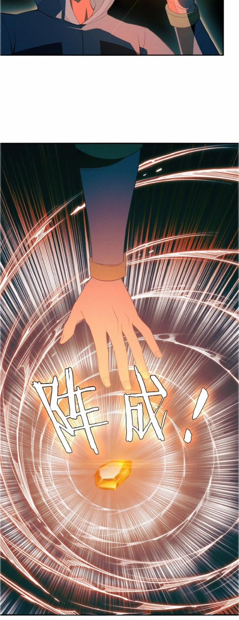 Thôn Phệ Một Thế Giới Tu Tiên 7 trang 25