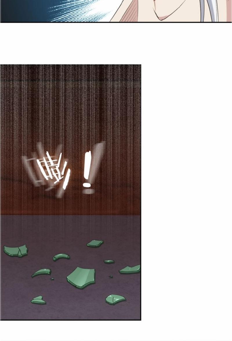 Thôn Phệ Một Thế Giới Tu Tiên 8 trang 23