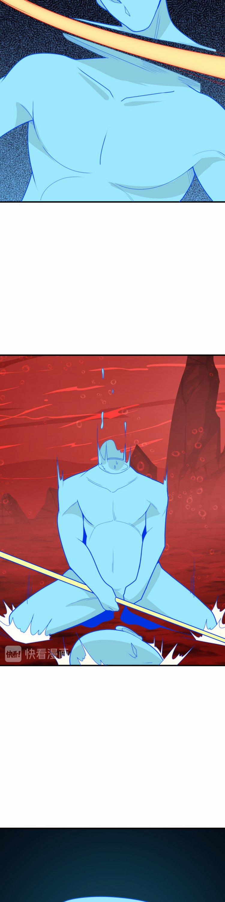 Thôn Phệ Một Thế Giới Tu Tiên 94 trang 12