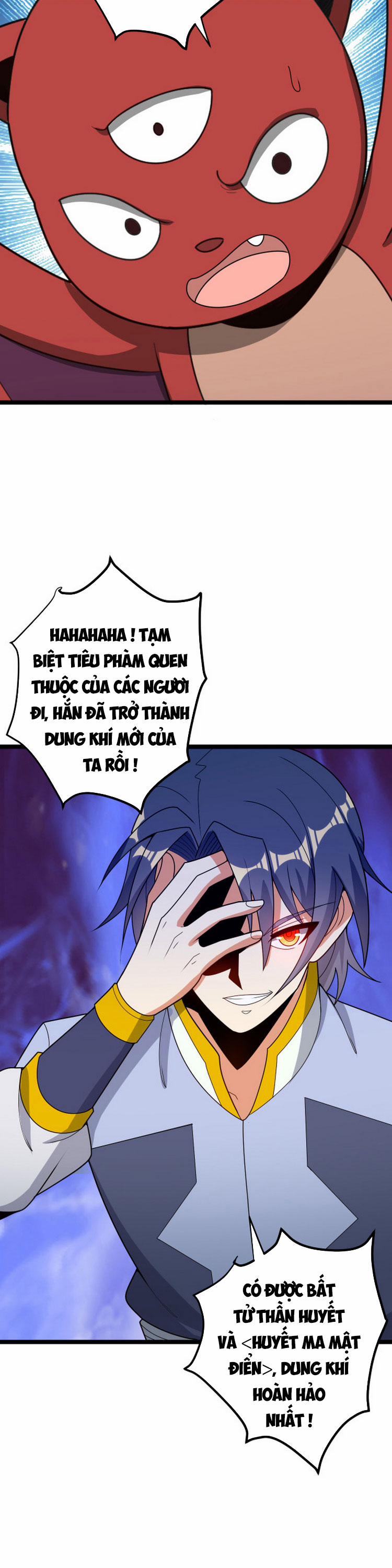 Thôn Phệ Một Thế Giới Tu Tiên 96 trang 19