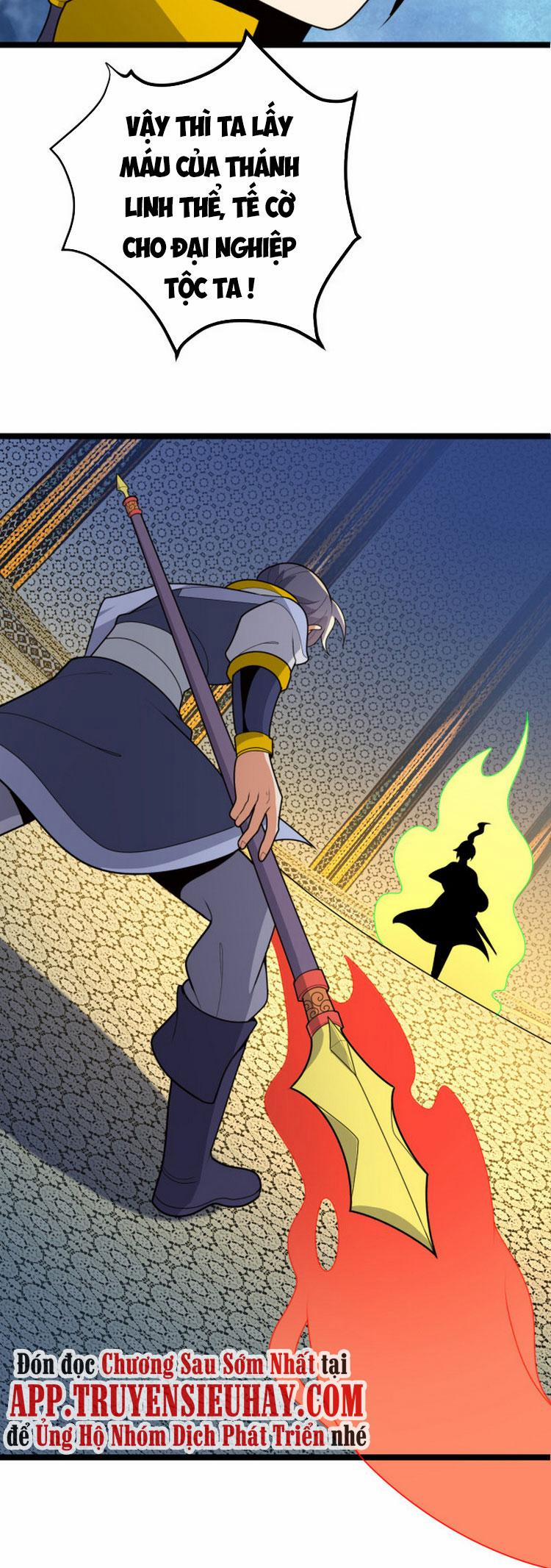 Thôn Phệ Một Thế Giới Tu Tiên 96 trang 25