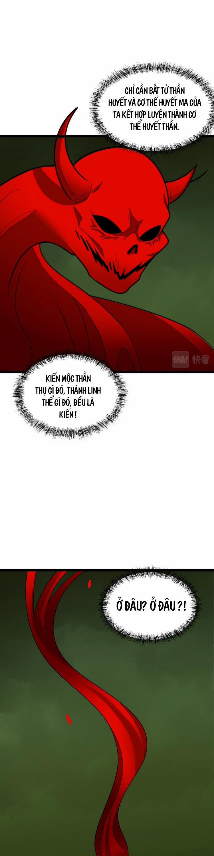 Thôn Phệ Một Thế Giới Tu Tiên 99 trang 0