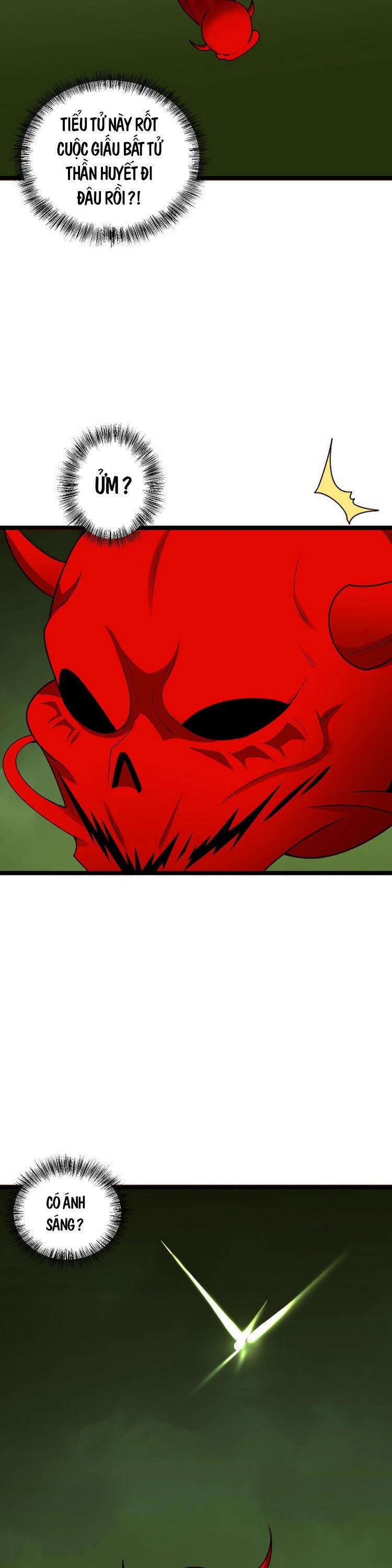 Thôn Phệ Một Thế Giới Tu Tiên 99 trang 1