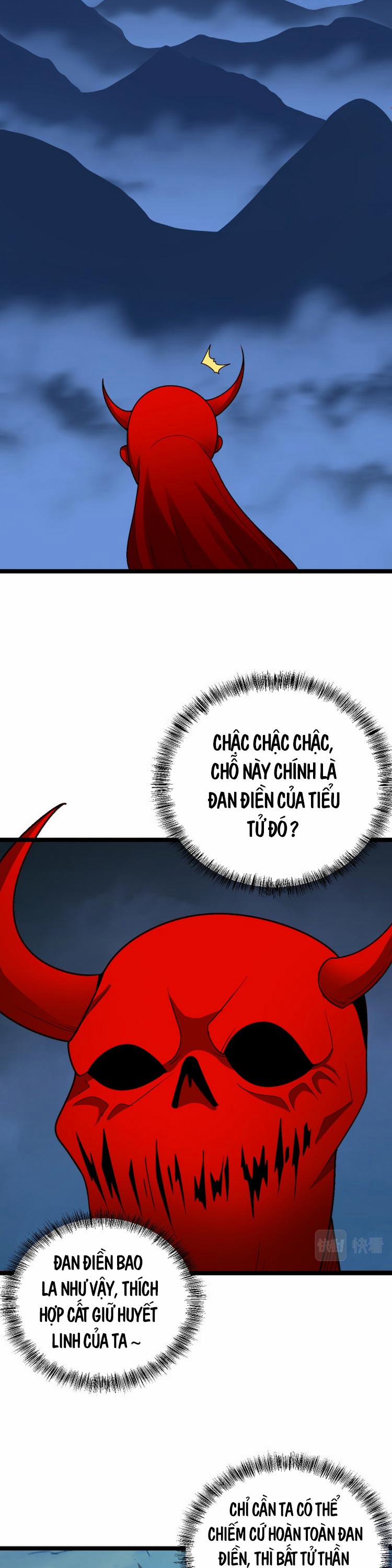 Thôn Phệ Một Thế Giới Tu Tiên 99 trang 3