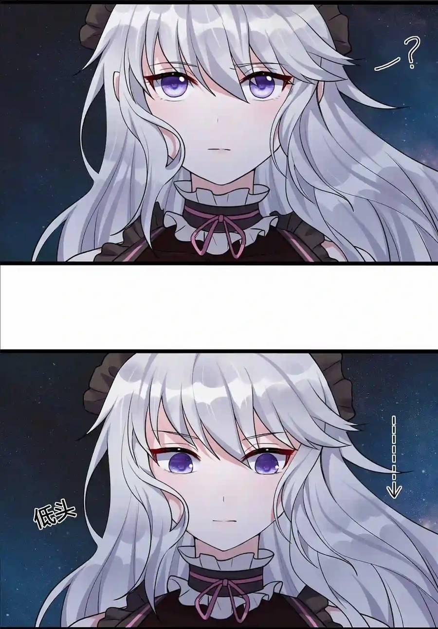 Thôn Trưởng Thôn Tân Thủ 1 trang 42