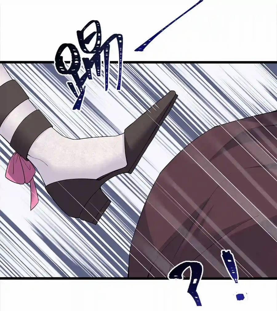 Thôn Trưởng Thôn Tân Thủ 1 trang 51