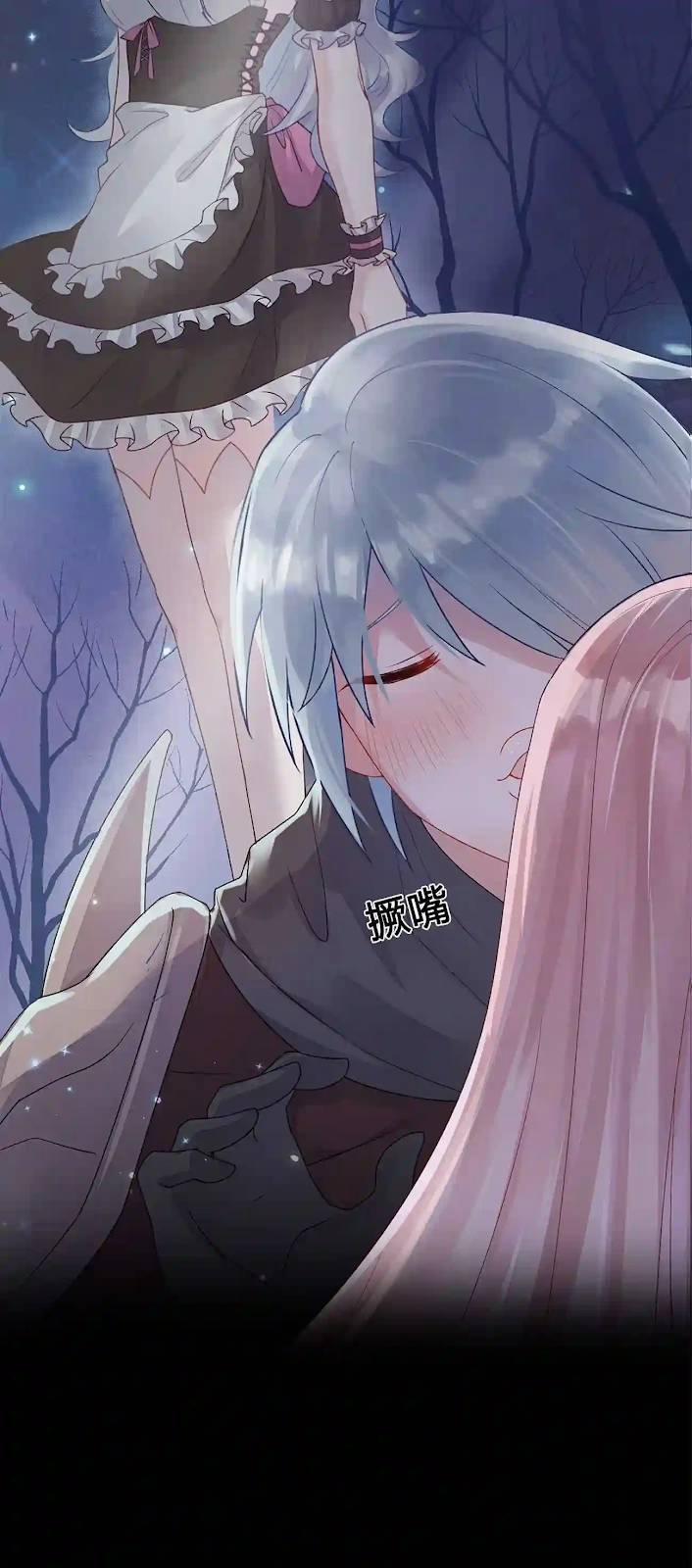 Thôn Trưởng Thôn Tân Thủ 1 trang 77