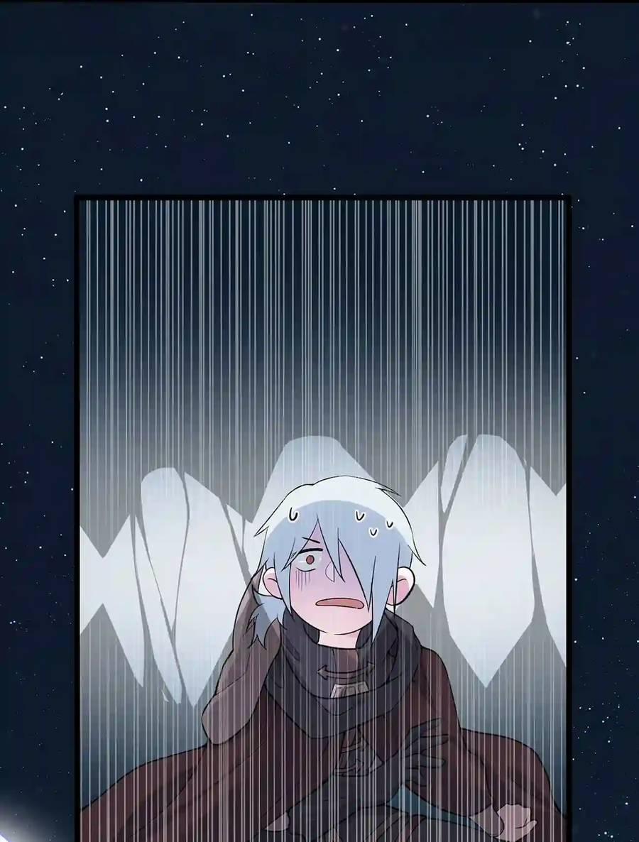 Thôn Trưởng Thôn Tân Thủ 1 trang 87