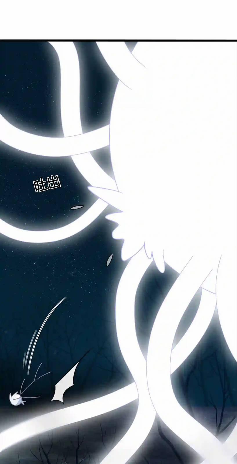 Thôn Trưởng Thôn Tân Thủ 1 trang 91