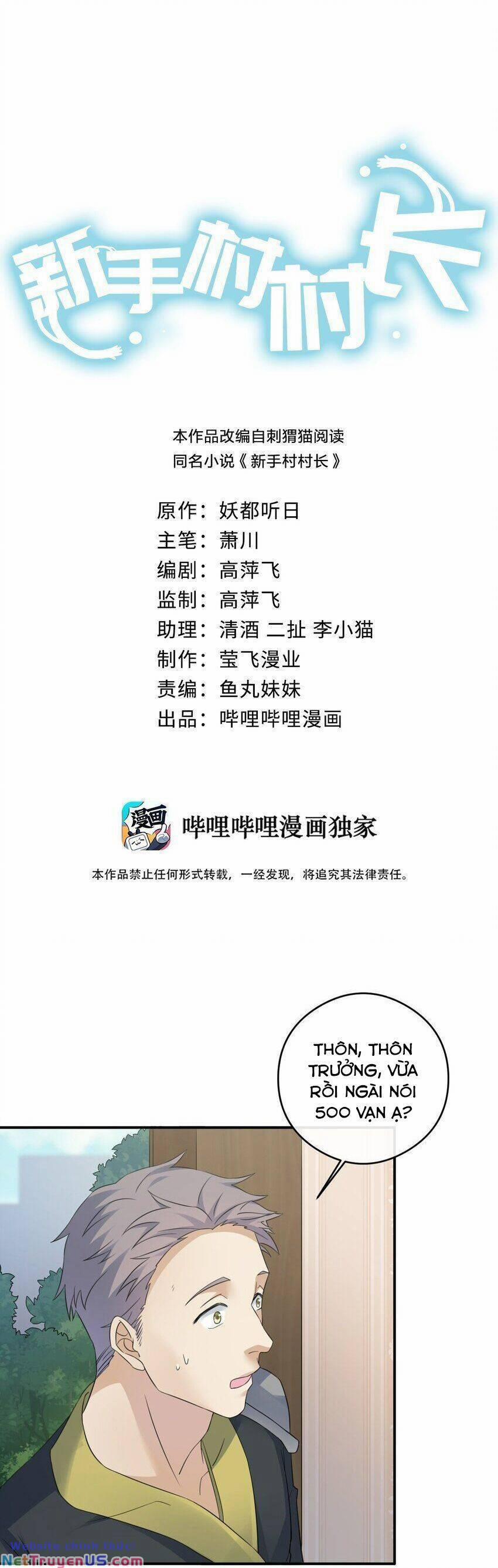 Thôn Trưởng Thôn Tân Thủ 15 trang 2