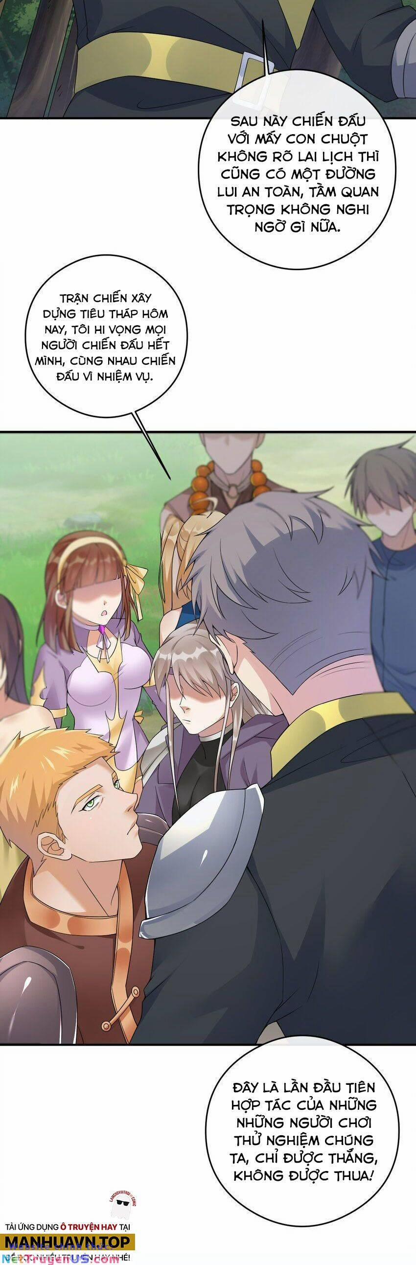 Thôn Trưởng Thôn Tân Thủ 17 trang 31