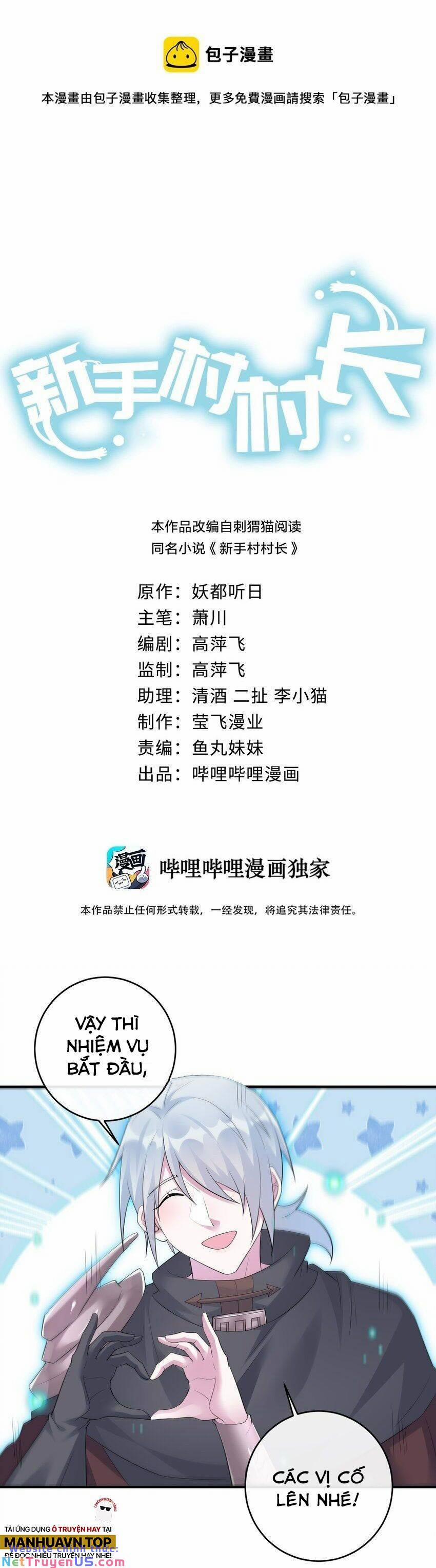 Thôn Trưởng Thôn Tân Thủ 18 trang 2