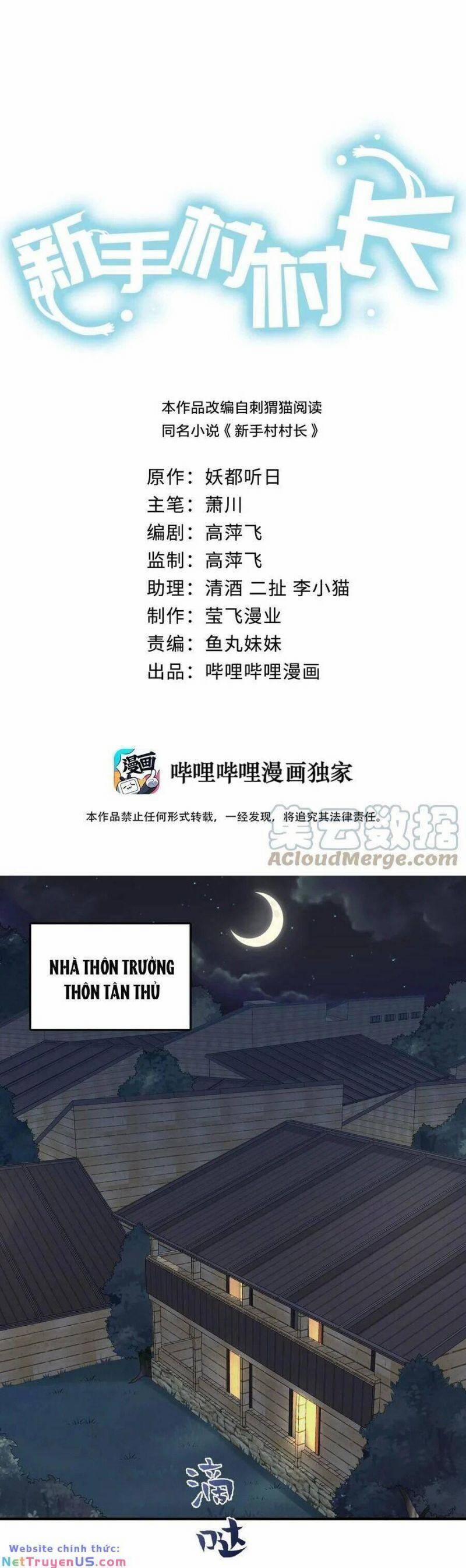 Thôn Trưởng Thôn Tân Thủ 21 trang 2