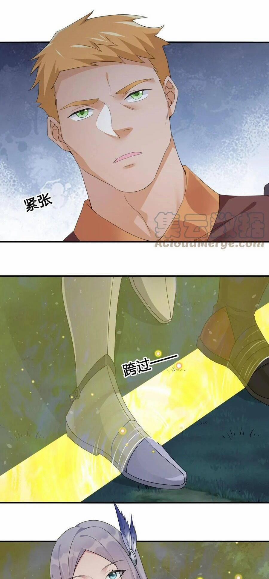 Thôn Trưởng Thôn Tân Thủ 23 trang 26