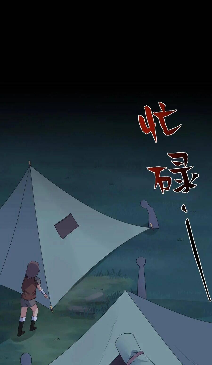 Thôn Trưởng Thôn Tân Thủ 23 trang 38