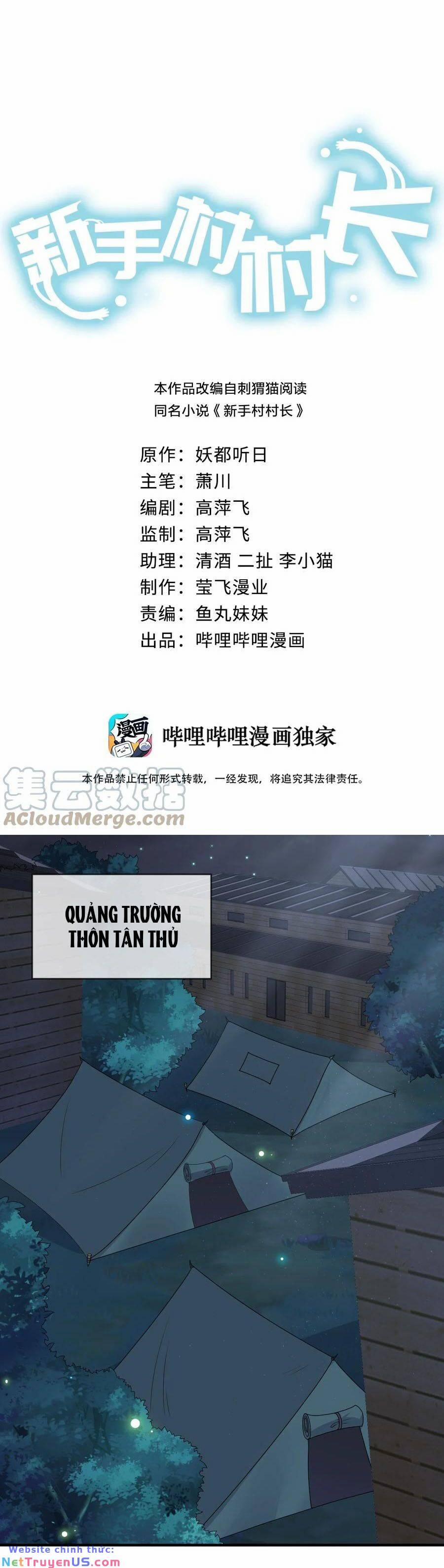 Thôn Trưởng Thôn Tân Thủ 24 trang 2