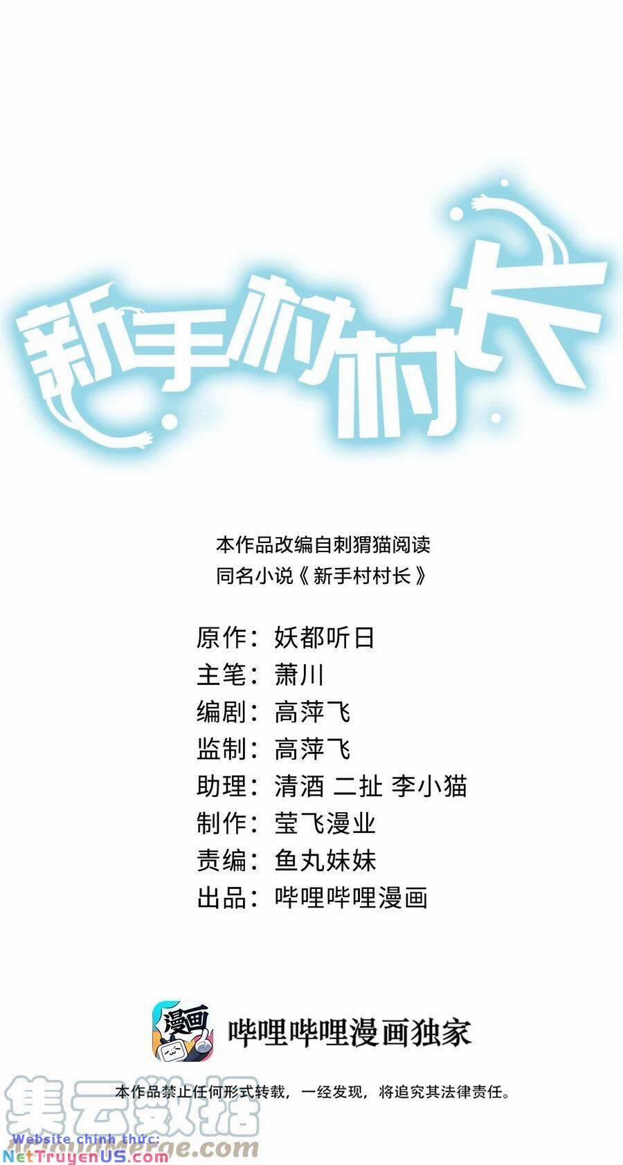 Thôn Trưởng Thôn Tân Thủ 27 trang 2