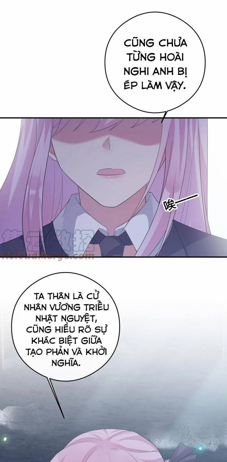 Thôn Trưởng Thôn Tân Thủ 34 trang 32