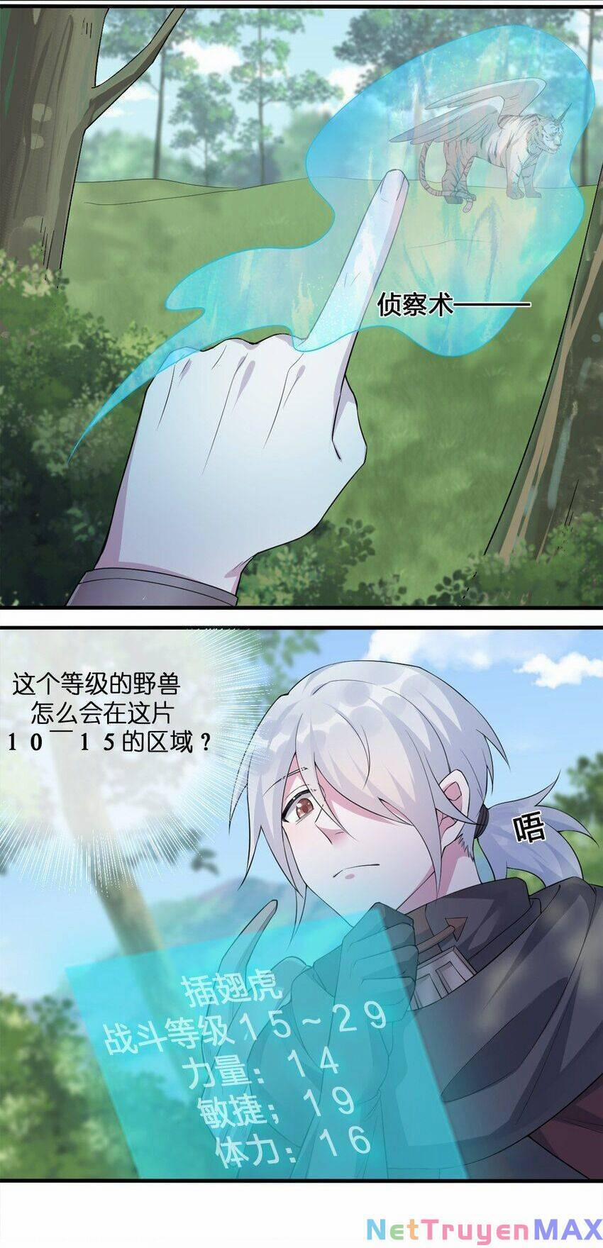 Thôn Trưởng Thôn Tân Thủ 4 trang 21