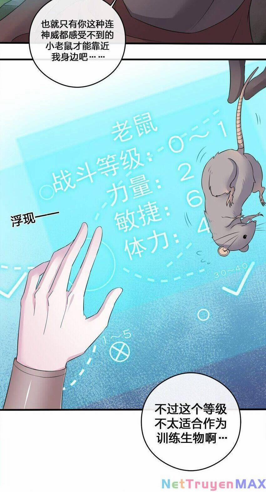 Thôn Trưởng Thôn Tân Thủ 4 trang 34