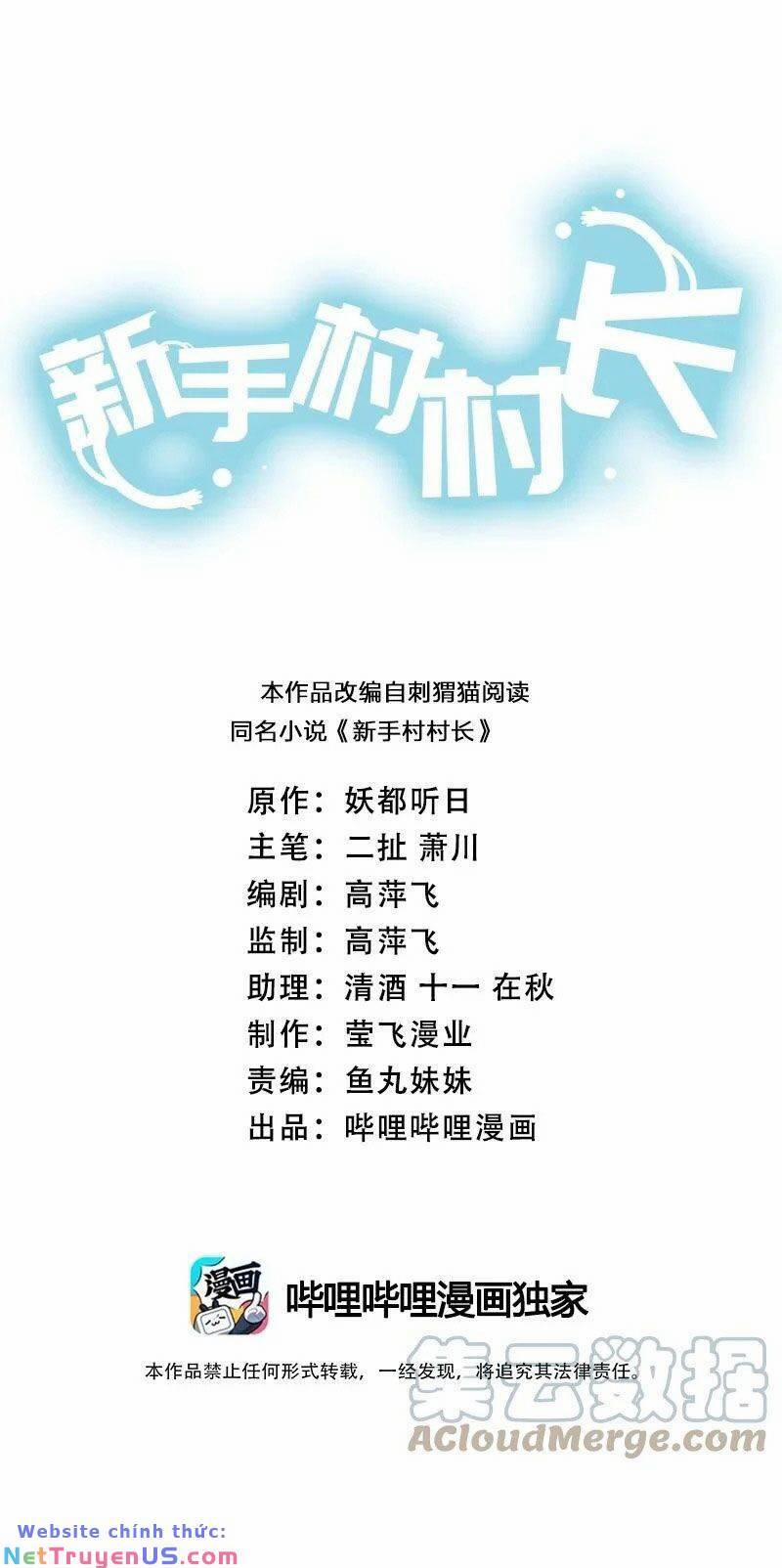 Thôn Trưởng Thôn Tân Thủ 43 trang 2