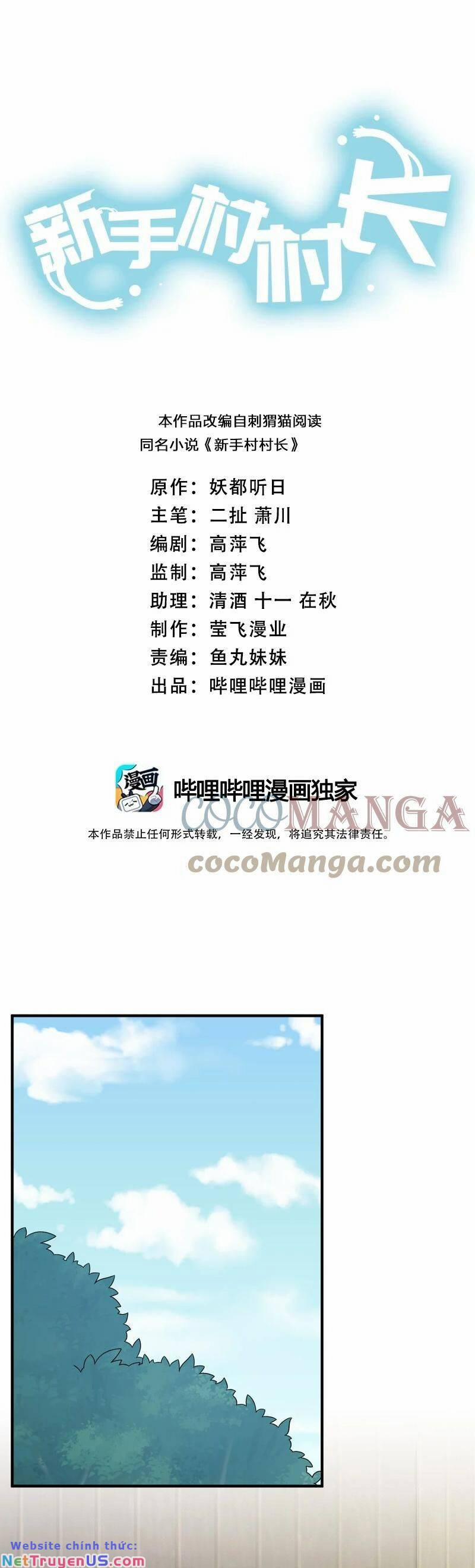 Thôn Trưởng Thôn Tân Thủ 45 trang 2