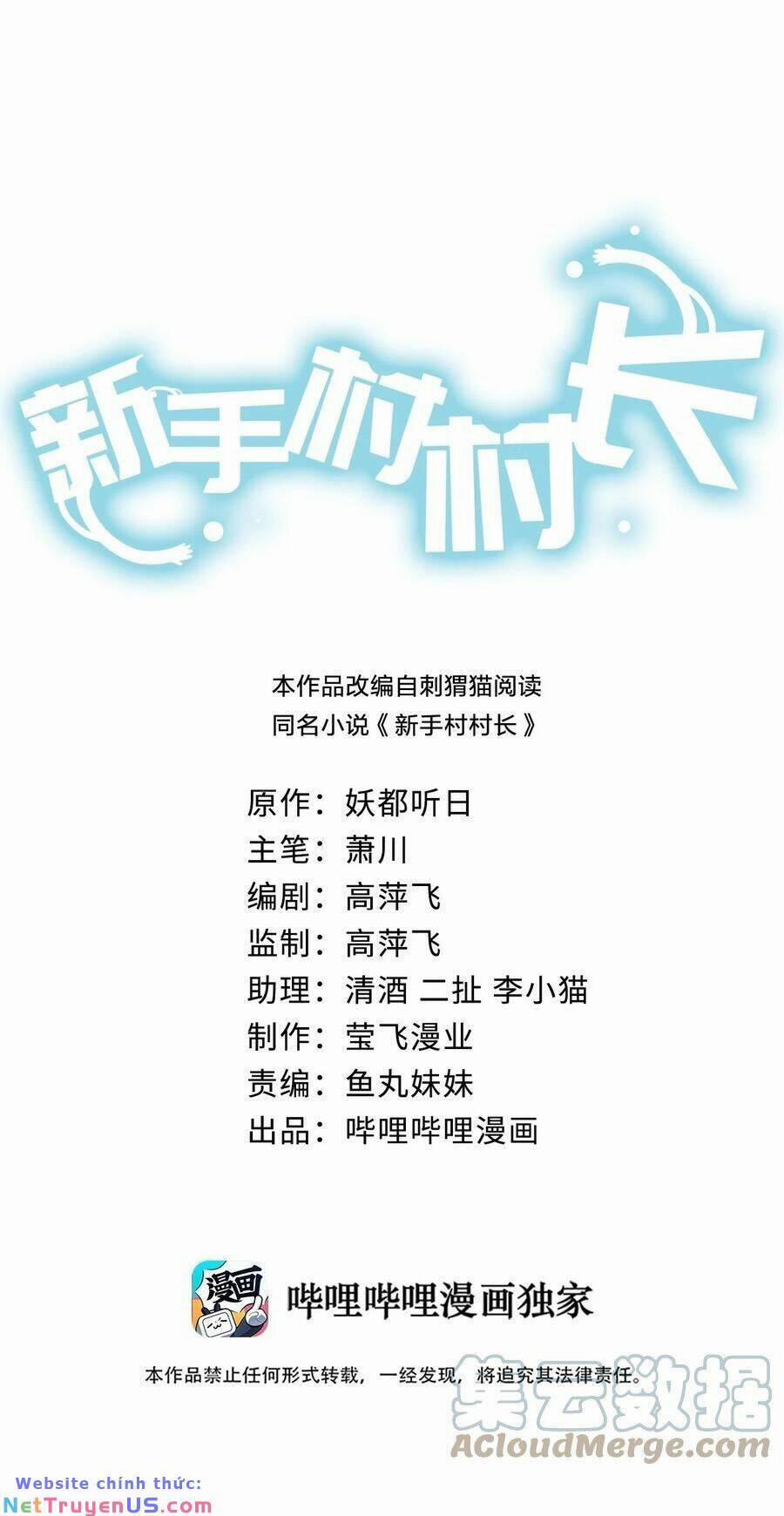 Thôn Trưởng Thôn Tân Thủ 48 trang 2