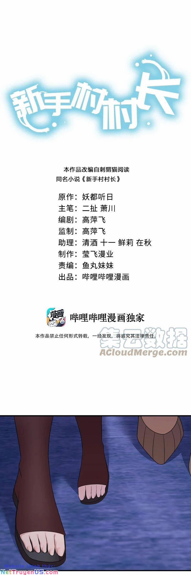 Thôn Trưởng Thôn Tân Thủ 49 trang 2