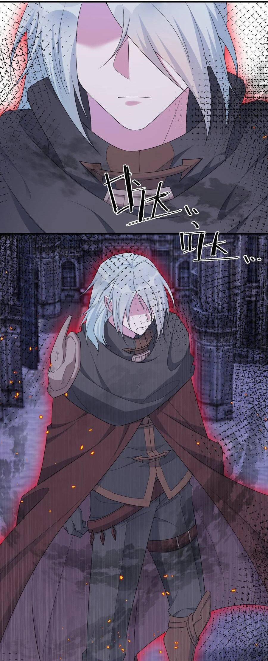 Thôn Trưởng Thôn Tân Thủ 51 trang 54