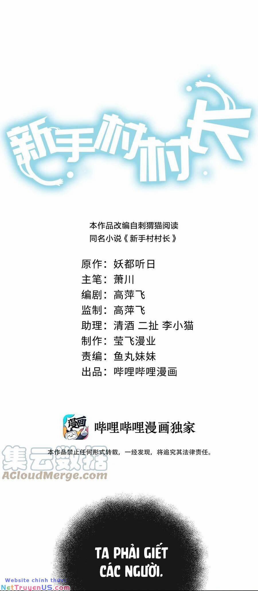 Thôn Trưởng Thôn Tân Thủ 52 trang 2