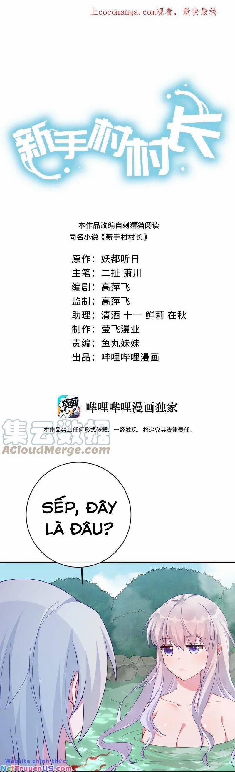 Thôn Trưởng Thôn Tân Thủ 53 trang 2