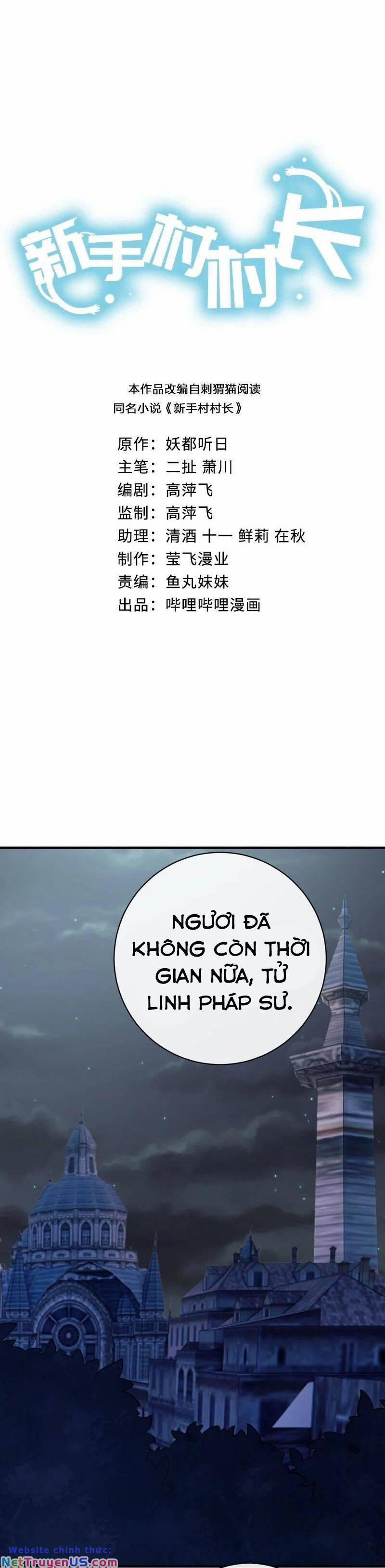 Thôn Trưởng Thôn Tân Thủ 56 trang 2