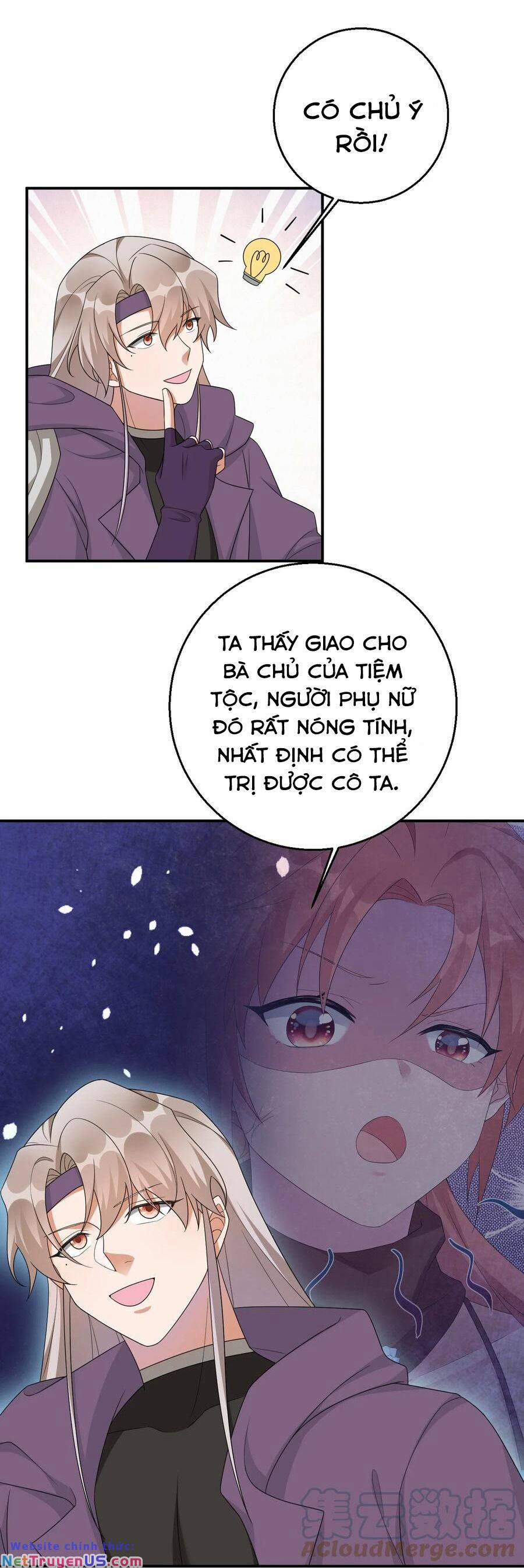 Thôn Trưởng Thôn Tân Thủ 59 trang 15