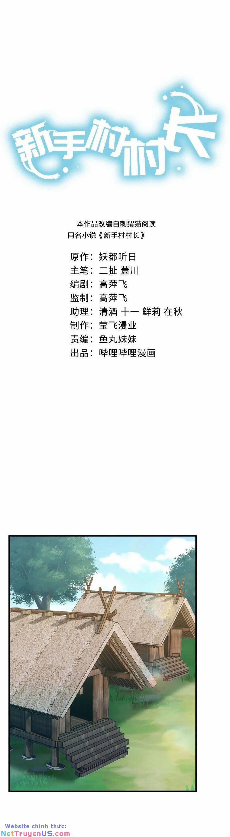 Thôn Trưởng Thôn Tân Thủ 59 trang 2