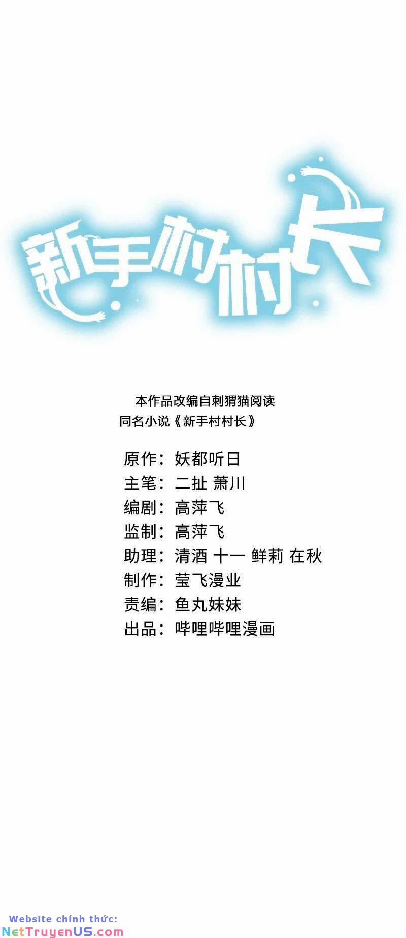 Thôn Trưởng Thôn Tân Thủ 60 trang 2