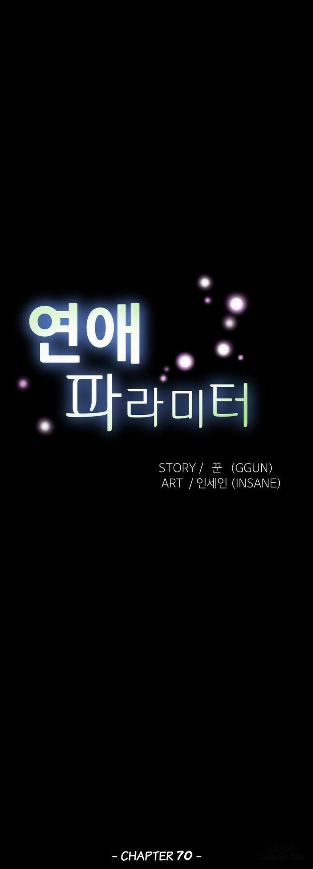 Thông Số Tình Yêu Của Giới trẻ 70 trang 8