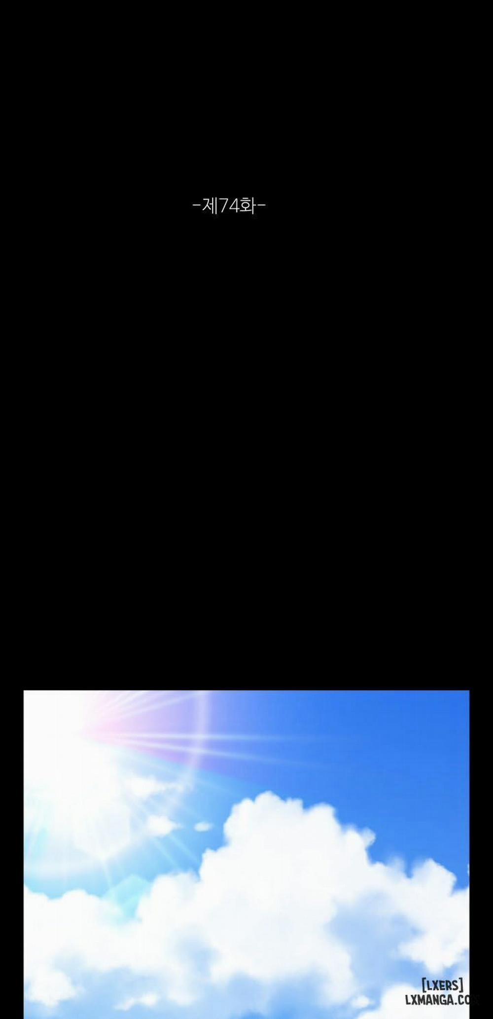 Thông Số Tình Yêu Của Giới trẻ 74 trang 5