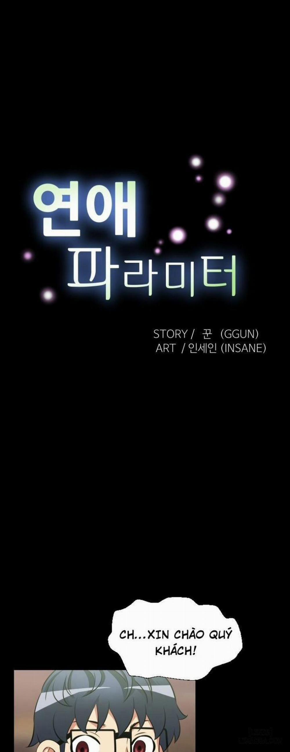 Thông Số Tình Yêu 24 trang 0