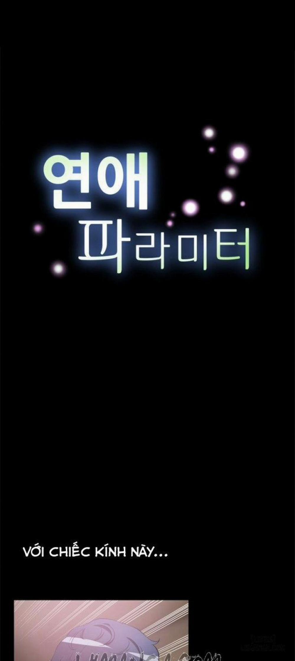 Thông Số Tình Yêu 5 trang 0