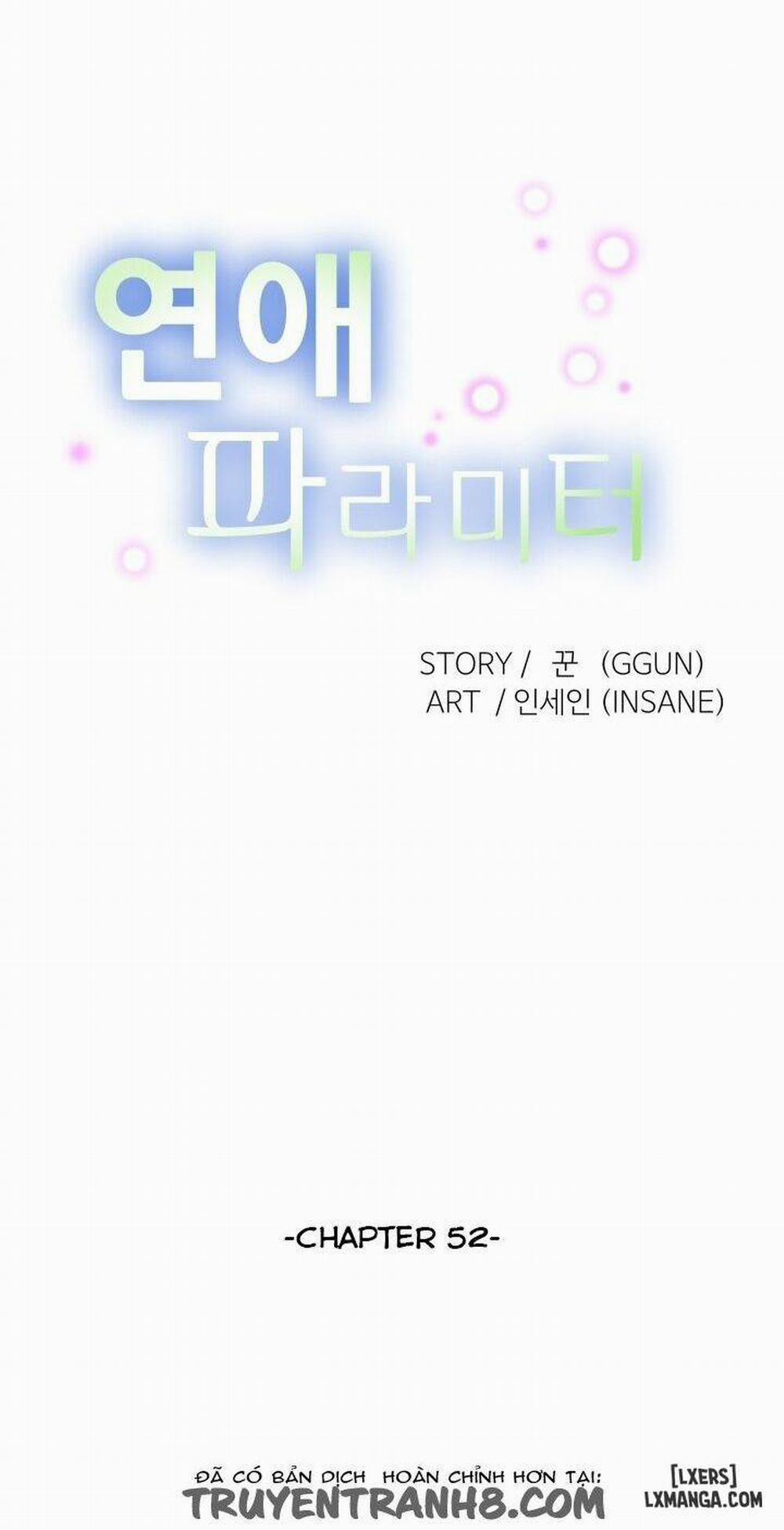 Thông Số Tình Yêu 52 trang 7