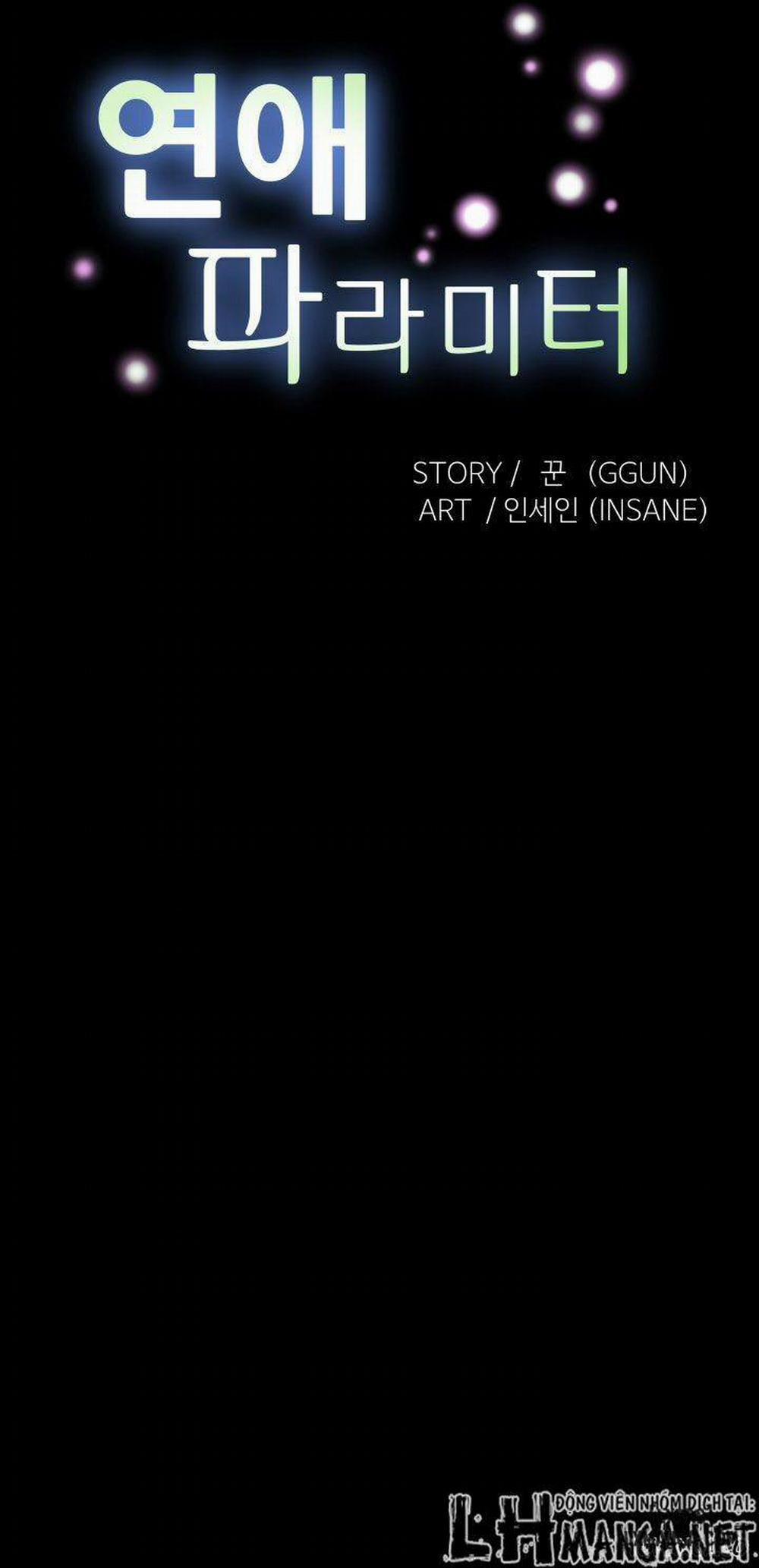 Thông Số Tình Yêu 53 trang 6