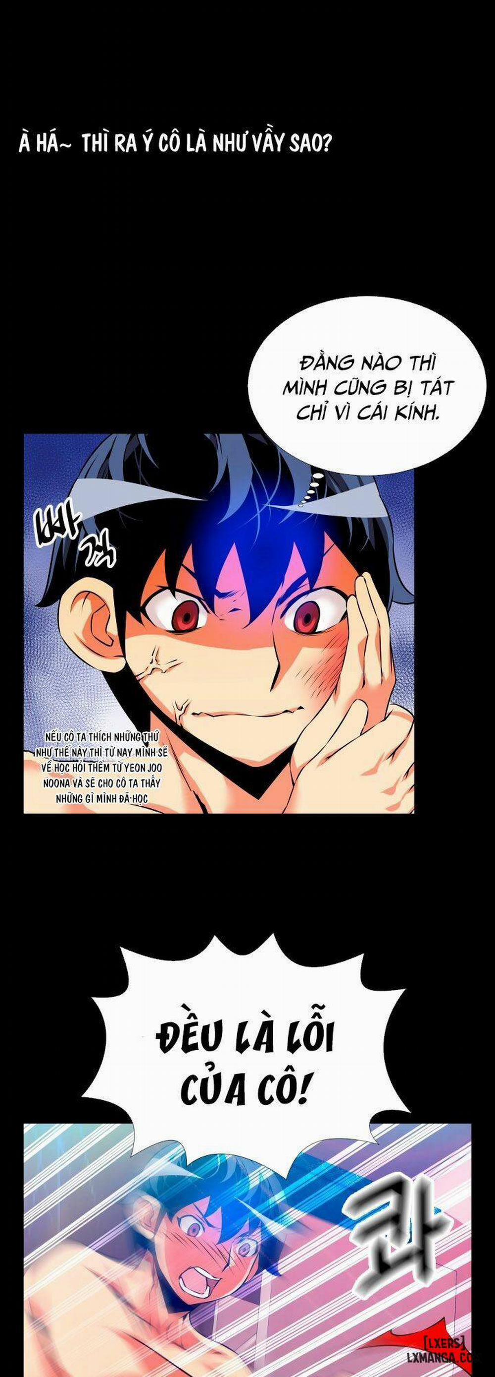 Thông Số Tình Yêu 56 trang 23