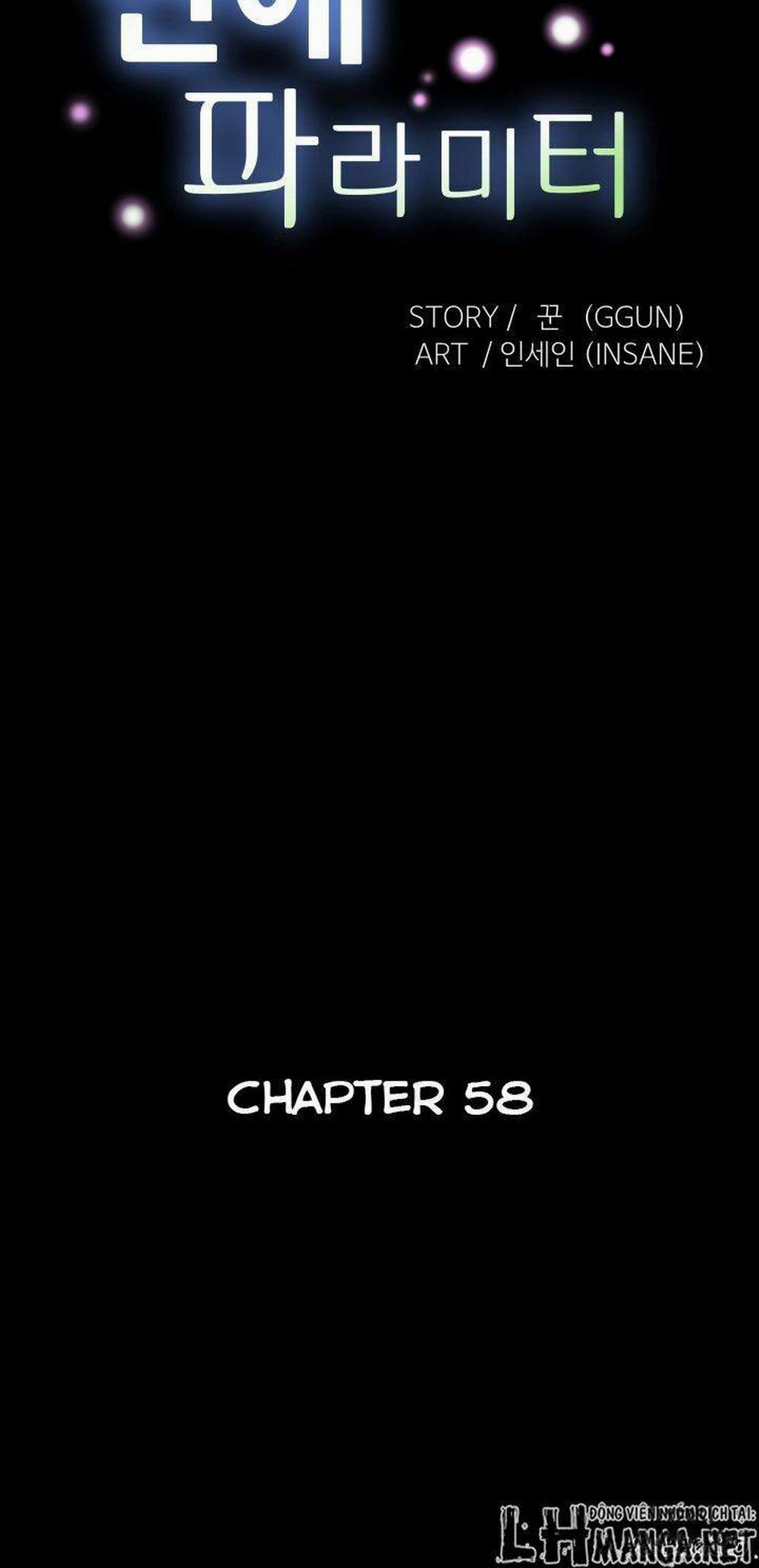 Thông Số Tình Yêu 58 trang 5