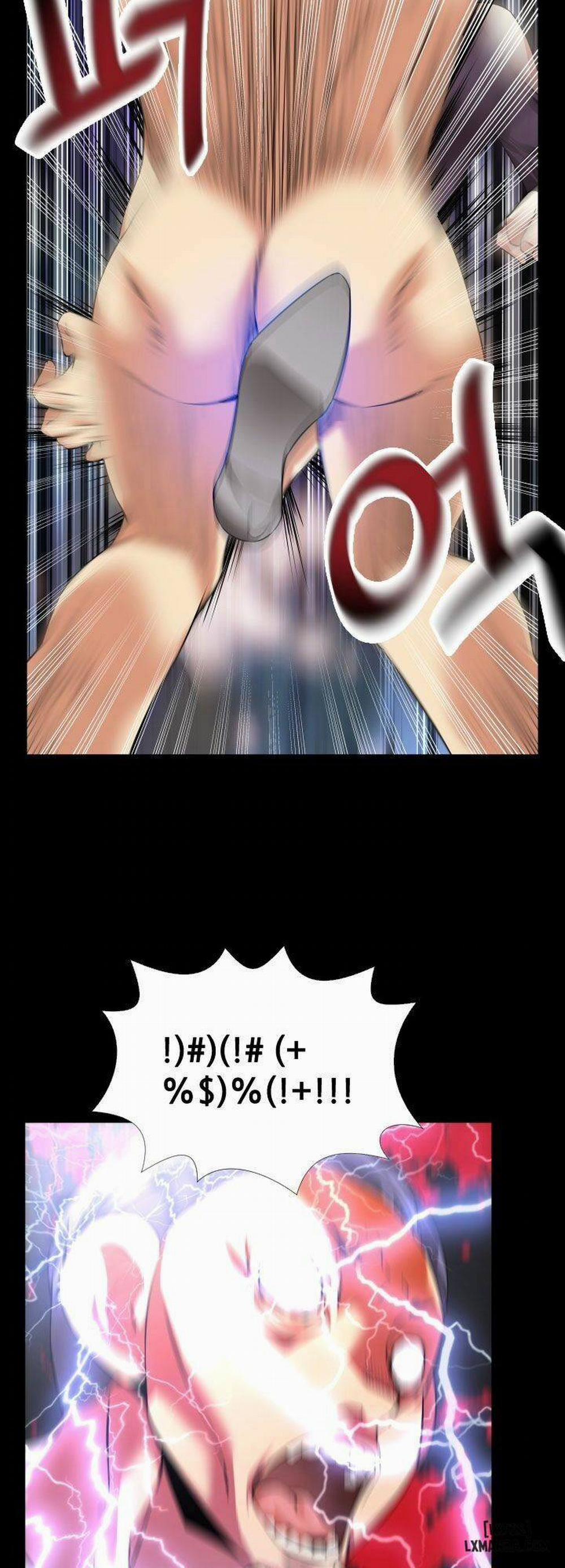 Thông Số Tình Yêu 59 trang 17