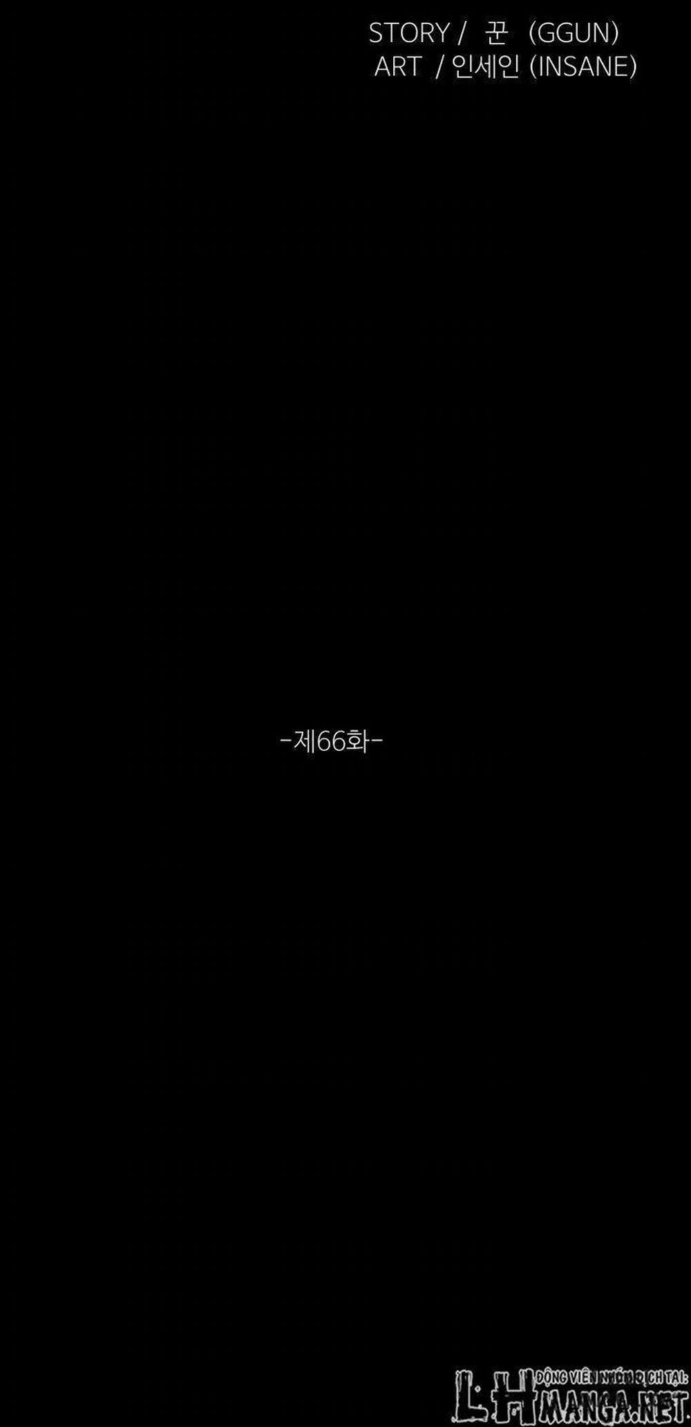 Thông Số Tình Yêu 66 trang 5