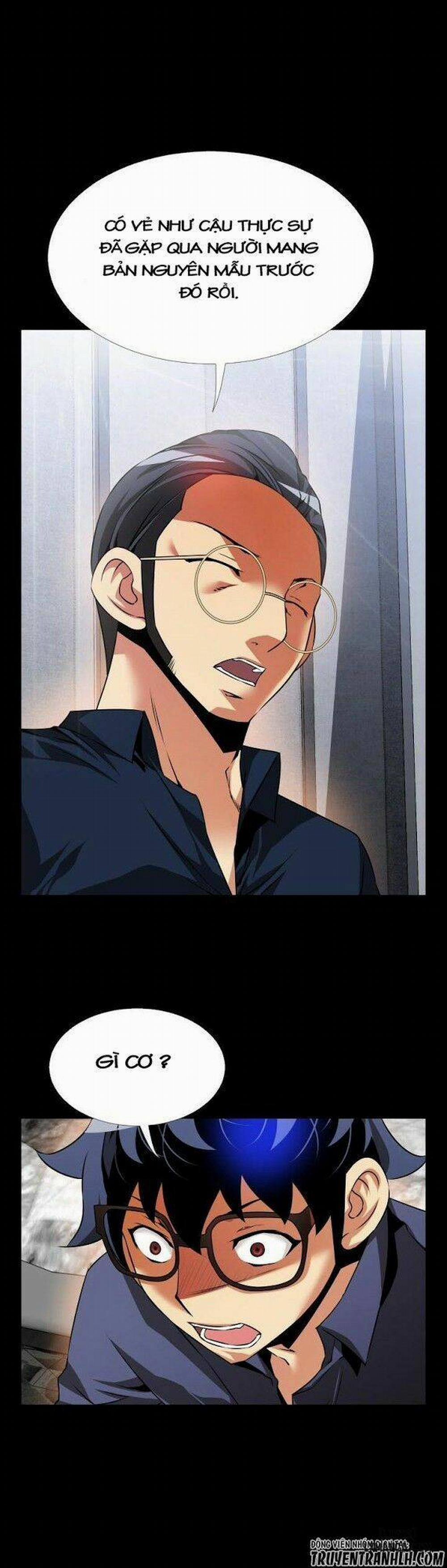 Thông Số Tình Yêu 83 trang 23