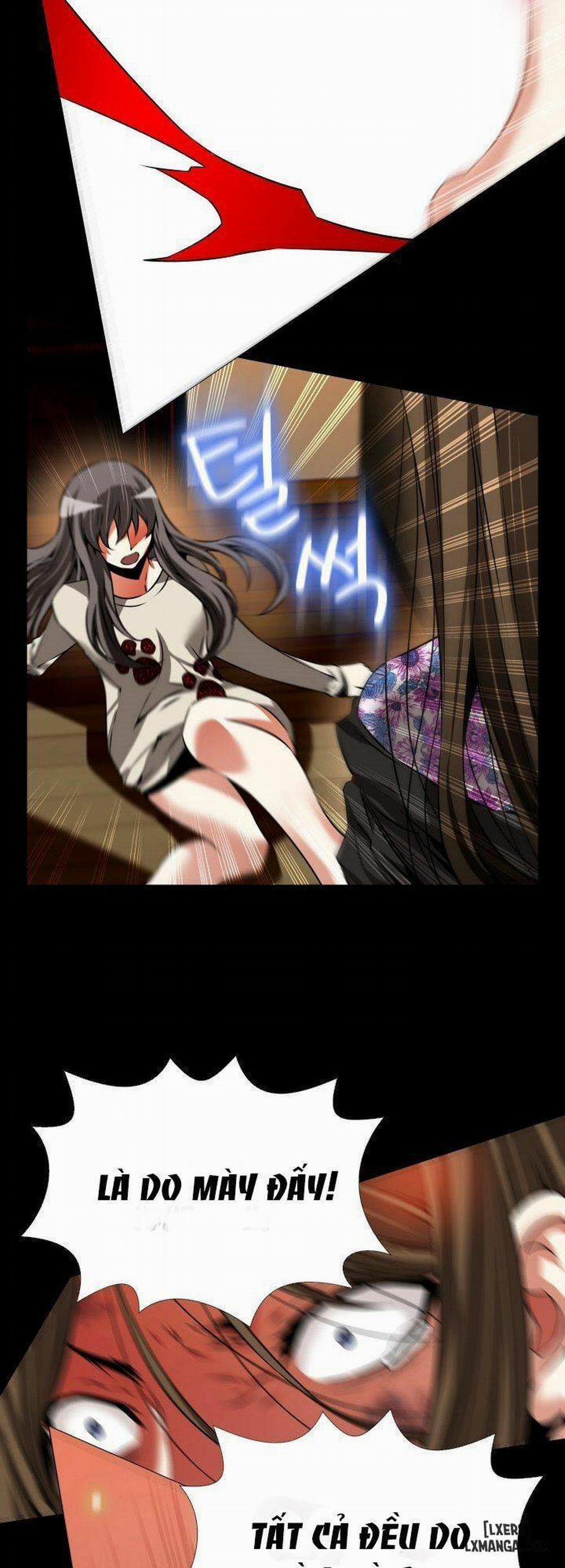 Thông Số Tình Yêu 94 trang 24